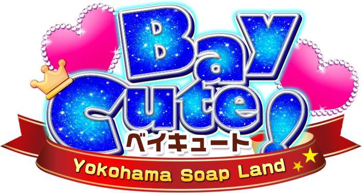 BayCute ベイキュート