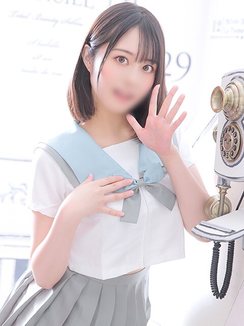 めぐ