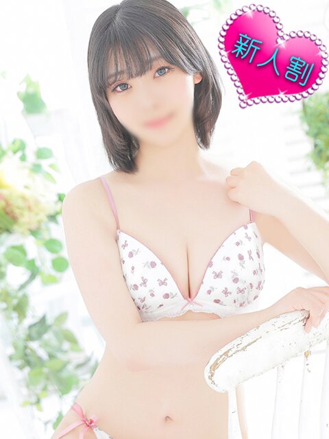 あや