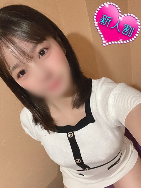 めい