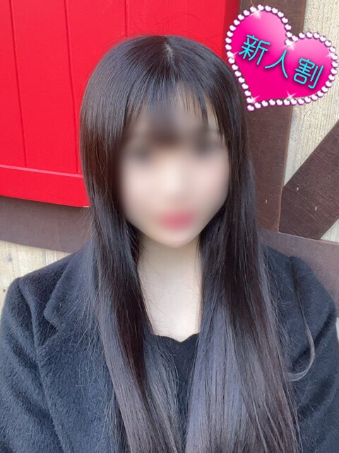 おとは