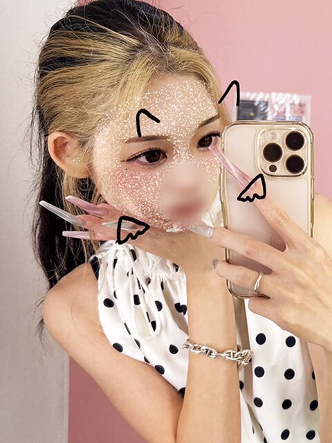 りのん