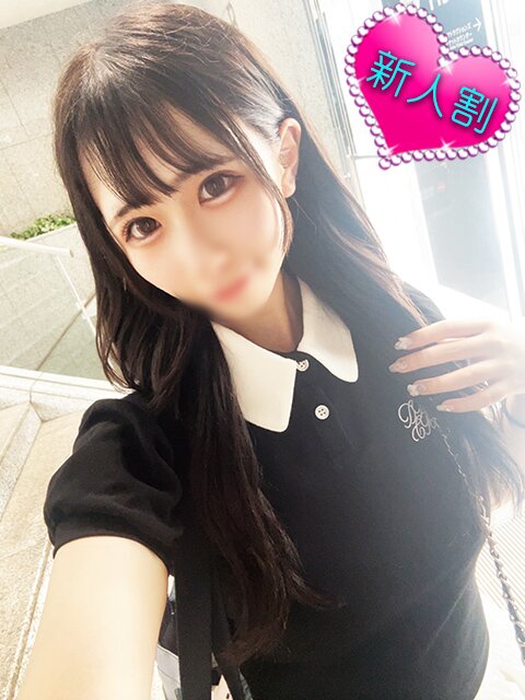 すず