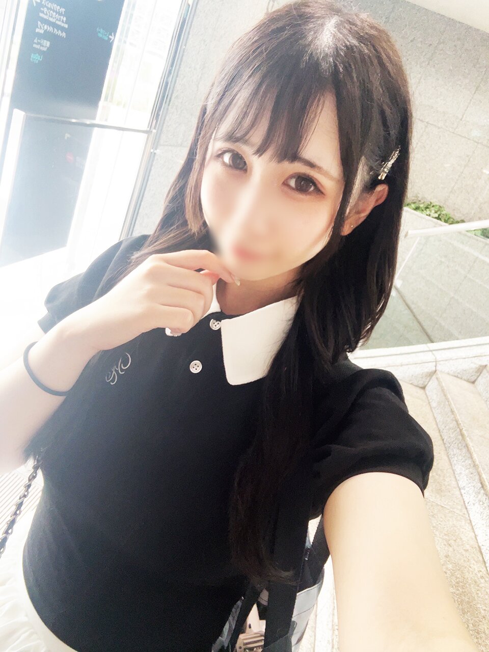 すず 2