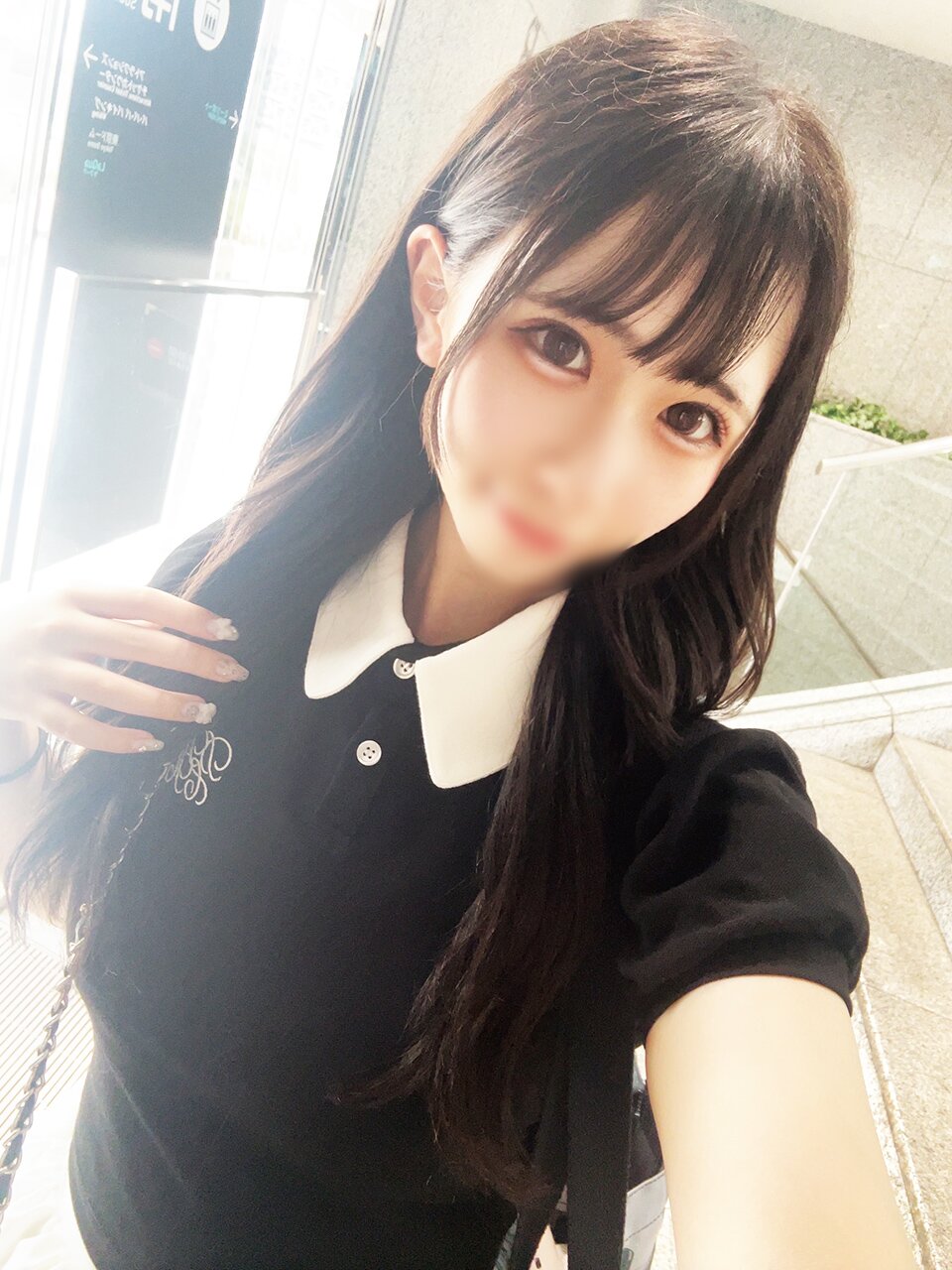 すず 3