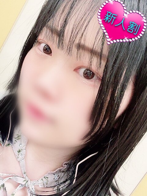 えり