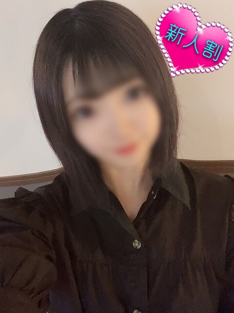 ひなの