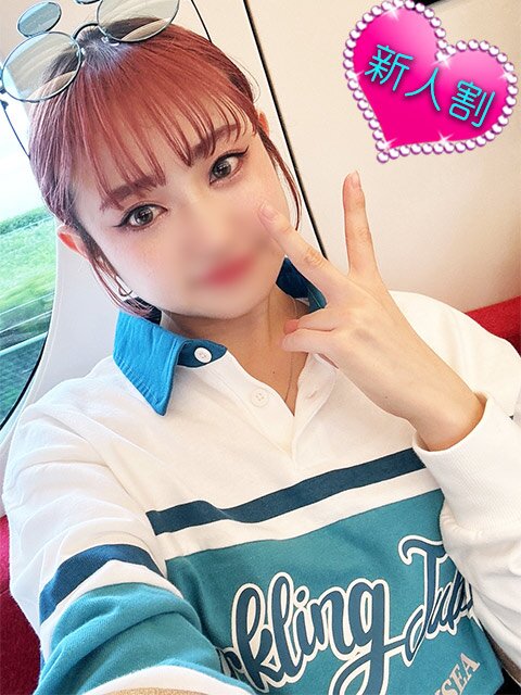 いちご