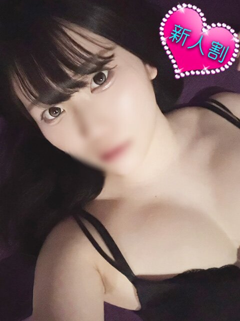 あくび