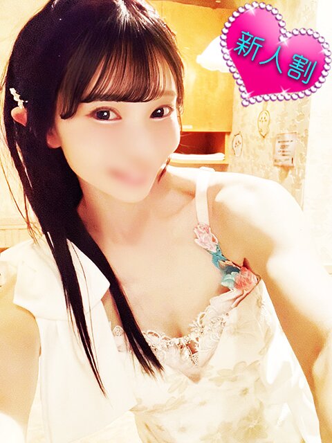 もな